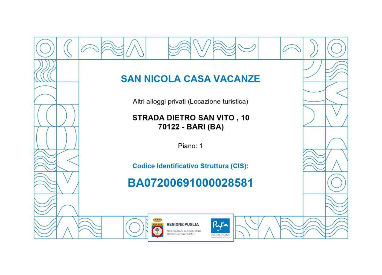 בארי San Nicola Casa Vacanze מראה חיצוני תמונה